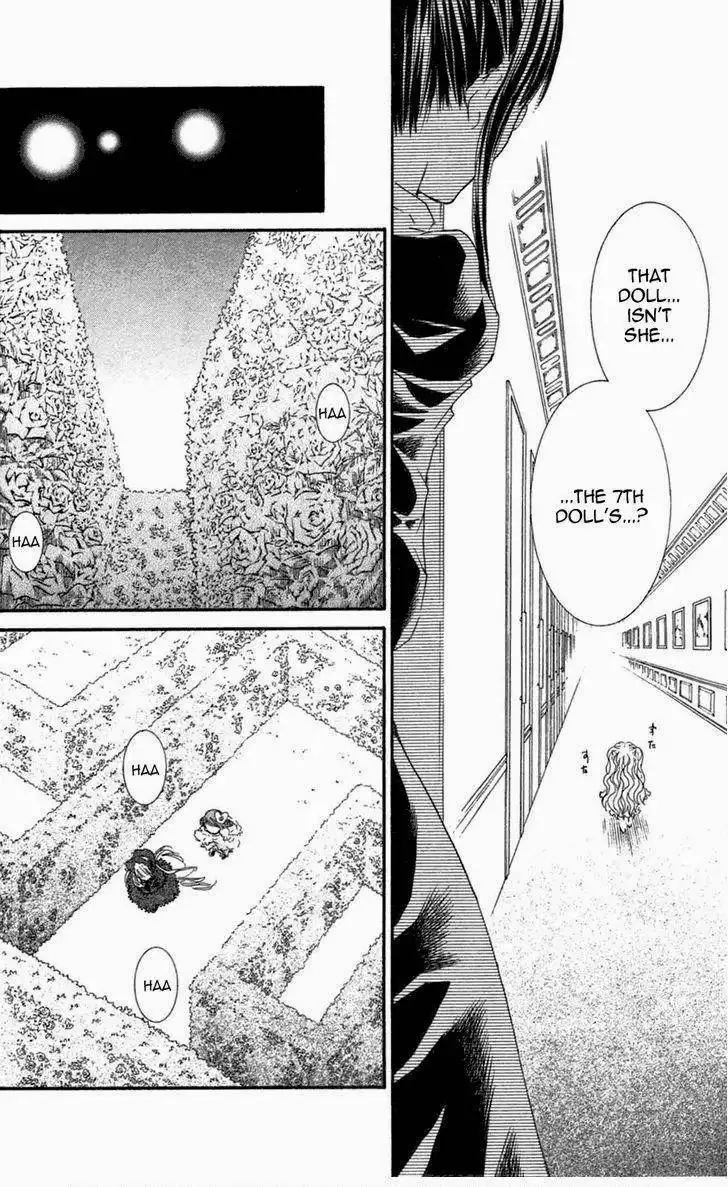 Rozen Maiden Chapter 93 4